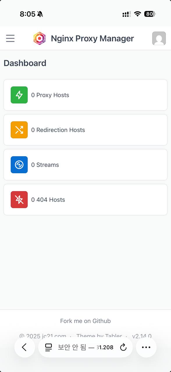 Incident screenshot